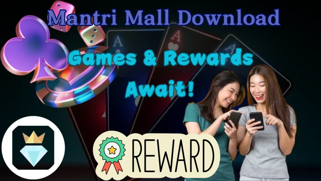 mantri mall download