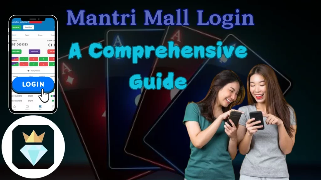 mantri mall download